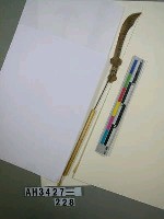 藏品(影戲道具—兵器)的圖片